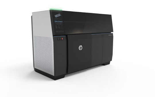 HP는 17일 미국 시카고에서 열린 국제 공작기계 전시회(IMTS)에서 자사 3D 프린팅 기술 HP 메탈 젯을 공개했다고 밝혔다. 사진은 HP 메탈 젯 프린터. <HP 제공>